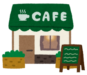 tatemono_cafe[1]